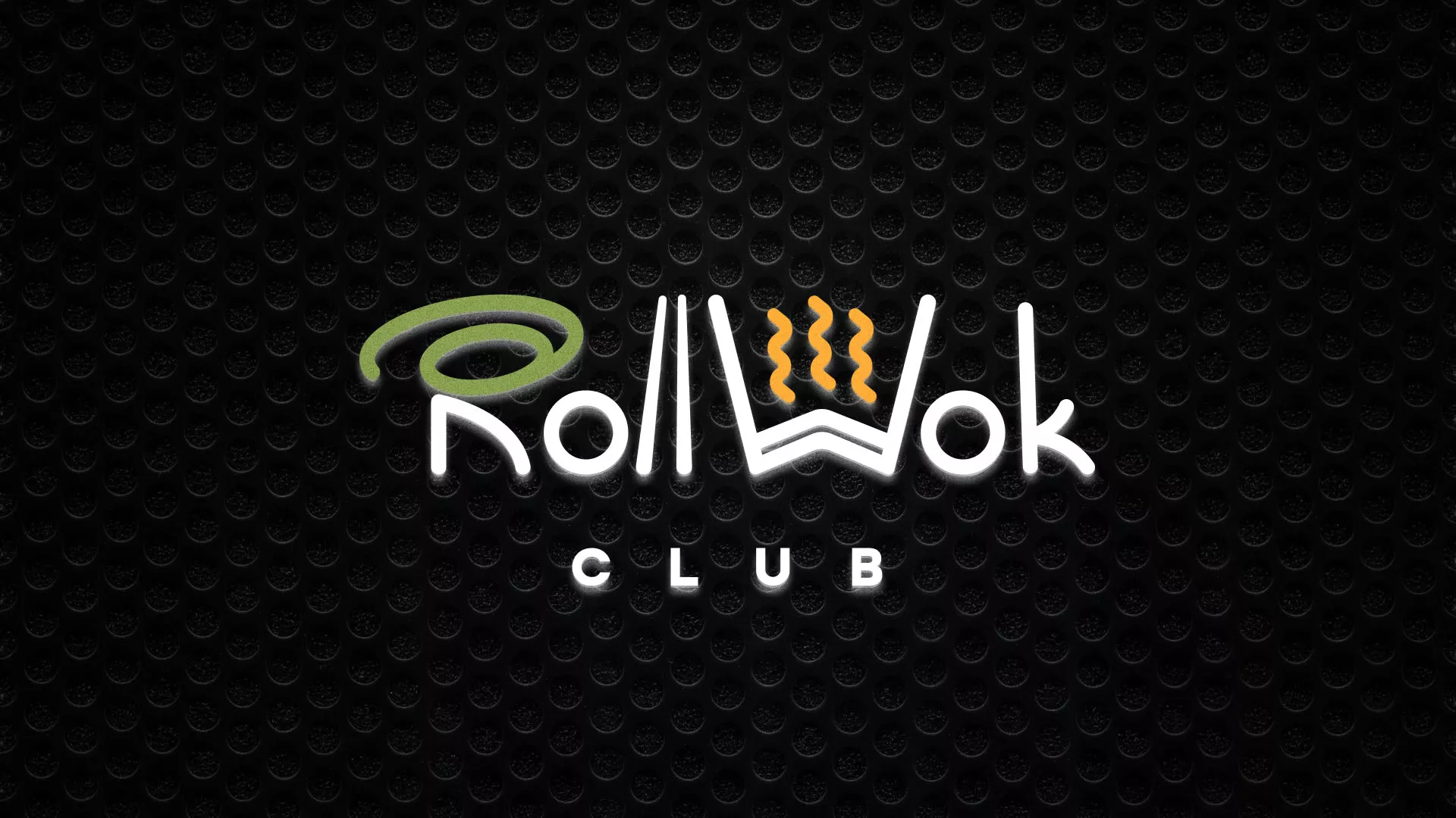 Брендирование торговых точек суши-бара «Roll Wok Club» в Бутурлиновке